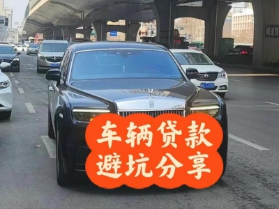 五大连池汽车抵押贷款中押本不押车贷款需要什么材料?